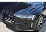 Volvo ES90 Single Motor Extended Range Ultra | DEMO DEAL | Bowers & Wilkins Premium Audio | 92kWu Accupakket | Luchtvering | Geventileerde Voor + Achterstoelen | Elektrochromatisch Panoramadak | 360° Camera | BLIS | Adaptieve Cruise Control | 22 inch Lichtmetalen velgen | Stoel-/Stuurwielverwarming |