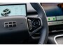 Geely Starray EM-i 1.5 Pro | 83km Elektrisch bereik | 360 Camera | Stoel- / Stuurverwarming | Parkeersensoren achter | 18 Inch