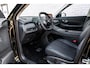 Geely Starray EM-i 1.5 Pro | 83km Elektrisch bereik | 360 Camera | Stoel- / Stuurverwarming | Parkeersensoren achter | 18 Inch
