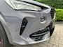 CUPRA Formentor 1.4 e-Hybrid VZ Performance pano, leer, cruise, virtual cockpit