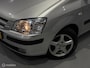 Hyundai Getz 1.6i Dynamic | Vol Automaat|Trekhaak|Airco|NAP