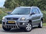 Kia Sportage 2.0 CVVT X-cite - Grayish Silver - LPG G3 - 89ct/ltr - Keurig