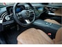 Mercedes-Benz E-klasse Estate 300 e AMG Line Premium Plus Airmatic | Hyperscreen | Trekhaak | Pano | Adaptive + Lane | Memory Stoelmassage + Koeling + Verwarming | NL auto |