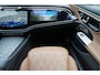Mercedes-Benz E-klasse Estate 300 e AMG Line Premium Plus Airmatic | Hyperscreen | Trekhaak | Pano | Adaptive + Lane | Memory Stoelmassage + Koeling + Verwarming | NL auto |