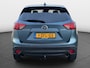 Mazda CX-5 2.0 TS+ 2WD | Trekhaak | Stoelverwarming | Dealeronderhouden