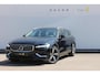Volvo V60 B4 211PK Automaat Inscription Adaptieve Cruise Control / Elektrisch verstelbare voorstoelen met geheugen op de bestuurdersstoel / Apple Carplay / Dab+ / Lane keeping Aid / Navigatie / Stoelverwarming