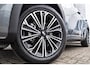 Geely Starray EM-i 1.5 Max+ | 136km Elektrisch bereik | Stoelverwarming voor + achter | 360 camera | Flyme premium sound | Panoramadak | Massage stoelen | Stuurverwarming |
