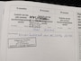 Hyundai Tucson 2.0i Dynamic Cross Airco, Cruise Control, Trekhaak, Stuurbekrachtiging