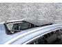 Geely Starray EM-i 1.5 Max+ | 136km Elektrisch bereik | Stoelverwarming voor + achter | 360 camera | Flyme premium sound | Panoramadak | Massage stoelen | Stuurverwarming |