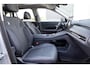 Geely Starray EM-i 1.5 Max+ | 136km Elektrisch bereik | Stoelverwarming voor + achter | 360 camera | Flyme premium sound | Panoramadak | Massage stoelen | Stuurverwarming |