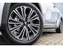 Geely Starray EM-i 1.5 Max+ | 136km Elektrisch bereik | Stoelverwarming voor + achter | 360 camera | Flyme premium sound | Panoramadak | Massage stoelen | Stuurverwarming |