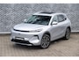 Geely Starray EM-i 1.5 Max+ | 136km Elektrisch bereik | Stoelverwarming voor + achter | 360 camera | Flyme premium sound | Panoramadak | Massage stoelen | Stuurverwarming |
