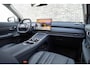 Geely Starray EM-i 1.5 Max+ | 136km Elektrisch bereik | Stoelverwarming voor + achter | 360 camera | Flyme premium sound | Panoramadak | Massage stoelen | Stuurverwarming |