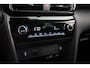 Toyota Yaris Cross 1.5 Hybrid 130 First Edition *NIEUW* | Direct leverbaar! | Metaallak | Inuilpremie | *