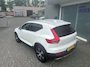Volvo XC40 2.0 T4 AWD INSCRIPTION FULL-OPTION.