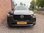 Mazda CX-60 2.5 e-SkyActiv PHEV Homura|ACC|360 Camera|Trekhaak