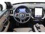 Volvo XC90 II T8 PLUG-IN HYBRID AWD PLUS DARK *VOL!* -PANO.DAK|BOWERS&WILKINS|LUCHVTERING|GEVENT.LEDER|360°CAM|PRIVACY.GLAS|POWER-SEATS|TREKHAAK|21"|SoH:100%