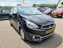 Mitsubishi Space Star 1.2 100th Ann. Ed. Carplay/Cruise/Stoelverwarming
