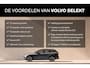 Volvo EX40 SINGLE MOTOR EXTENDED RANGE ULTRA BLACK EDITION EUROPA 82kWh -PANO.DAK|HARMAN/KARDON|360°CAM|POWER-SEATS|PRIVACY.GLAS|20"|SoH:100%