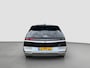 Hyundai Ioniq 5 Lounge AWD 73kWh 305pk | SOH 100% | Carplay | Adaptive cruise controle | 360 graden camera | Elektrische achterklep | Dodehoek detectie | Bestuurdersstoel met geheugen | Head-up display | 20'' Velgen | Warmtepomp | Stoelventilatie | Stuurverwarming