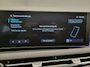 Hyundai Tucson 1.6 T-GDI PHEV Premium | Achterbank in delen neerklapbaar | Achterruitverwarming | Achteruitrij assistent | Leder | Stoelverwarming & Stoelventilatie | Elektrische achterklep | Elektr. stoel met geheugen |
