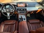BMW 5-Serie Touring 540d xDrive High Executive M-Sport / Leder / HUD / Trekhaak / 360cam / ACC / B&W Audio / Pano / Massagestoelen