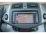 Toyota RAV4 2.0 VVTi 4WD Dynamic, 2e eigenaar, 122.000km NAP, Navigatie, Trekhaak, PDC, Climate control, Bluetooth.