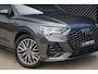 Audi Q3 Sportback 45 TFSI e quattro S-Line ACC Pano Matrix 360 Keyless  MMI plus Ambient Trekhaak