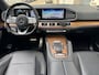 Mercedes-Benz GLE 350 e 4MATIC Premium Plus [Soft Close | Stoelverkoeling | Luchtvering | Zonneschermen | Moving intelligen