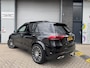 Mercedes-Benz GLE 350 e 4MATIC Premium Plus [Soft Close | Stoelverkoeling | Luchtvering | Zonneschermen | Moving intelligen