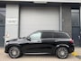 Mercedes-Benz GLE 350 e 4MATIC Premium Plus [Soft Close | Stoelverkoeling | Luchtvering | Zonneschermen | Moving intelligen