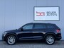 Skoda Kodiaq 1.5 TSI Business Edition Trekhaak/Camera/Keyless.