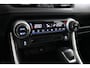 Toyota RAV4 2.0 VVT-iE Active | 1500 KG trekgewicht | Trekhaak | Cruisecontrol |