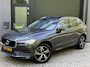 Volvo XC60 2.0 B5 Momentum 1e eigenaar | Dealer onderhouden | Panoramadak | Harman Kardon | 360° camera