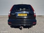 Honda CR-V 2.0i Executive | Trekhaak | Dealer onderhouden |