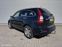 Honda CR-V 2.0i Executive | Trekhaak | Dealer onderhouden |