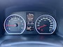 Honda CR-V 2.0i Executive | Trekhaak | Dealer onderhouden |