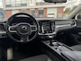 Volvo V60 2.0 D3 Momentum ✅ Cruise ✅ Carplay ✅ Elektrische stoelen ✅