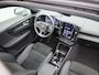 Volvo XC40 1.5 T4 Plug-in hybrid Ultimate Bright AUTOMAAT | SPORTSTOELEN | PANORAMADAK | NAVIGATIE | CAMERA | HARMAN KARDON | APPLE CARPLAY | STOELVERWARMING | CLIMA | ADAPTIEVE CRUISE | 12 MAANDEN BOVAG GARANTIE | 12 MAANDEN BOVAG GARANTIE |