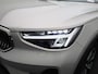 Volvo XC40 1.5 T4 Plug-in hybrid Ultimate Bright AUTOMAAT | SPORTSTOELEN | PANORAMADAK | NAVIGATIE | CAMERA | HARMAN KARDON | APPLE CARPLAY | STOELVERWARMING | CLIMA | ADAPTIEVE CRUISE | 12 MAANDEN BOVAG GARANTIE | 12 MAANDEN BOVAG GARANTIE |