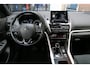Mitsubishi Eclipse Cross 2.4 PHEV Executive