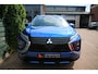 Mitsubishi Eclipse Cross 2.4 PHEV Executive