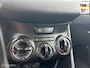 Peugeot 208 1.4 VTi Access|APK|CRUISE CONTR|AIRCO|