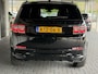 Land Rover Discovery Sport 1.5 P270e PHEV Dynamic SE Panorama dak /  Winterpakket / Elektrische trekhaak / Lederen bekleding /