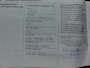 Opel Corsa 1.4-16V Business AIRCO A.P.K 08-07-2027 !!