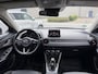 Mazda CX-3 2.0 SkyActiv-G 120 Dynamic /Cruise Control/Climate Control/NAV/Dealeronderhouden/
