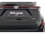 Toyota Yaris Cross 1.5 Hybrid 130 Dynamic | Apple Carplay/Android Auto | cruise control adaptief |