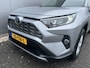 Toyota RAV4 2.0 VVT-iE Active | Trekhaak| 1500 KG trekgewicht |