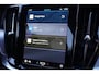 Volvo V60 2.0 B3 Essential Automaat | Airco | Navigatie | Carplay | Trekhaak | Vol opties | Inruil mogelijk