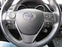 Toyota Auris 1.8 Hybrid Volcano Edition NAVI,TREKHAAK,STOELVERWARMING,CRUISE CONTROL.